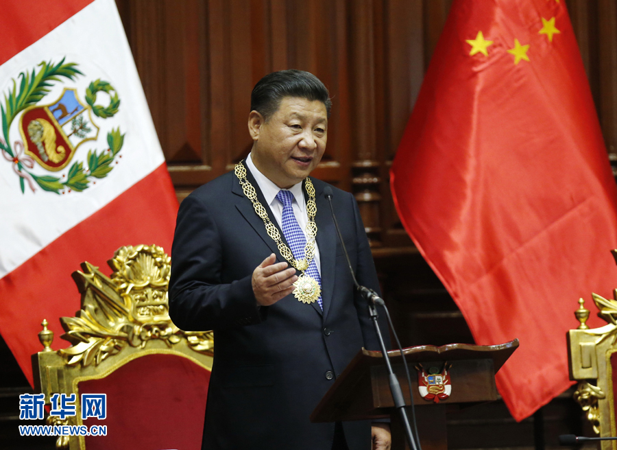 11月21日，國(guó)家主席習(xí)近平在秘魯國(guó)會(huì)發(fā)表題為《同舟共濟(jì)、揚(yáng)帆遠(yuǎn)航，共創(chuàng)中拉關(guān)系美好未來(lái)》的重要演講。 新華社記者 鞠鵬 攝