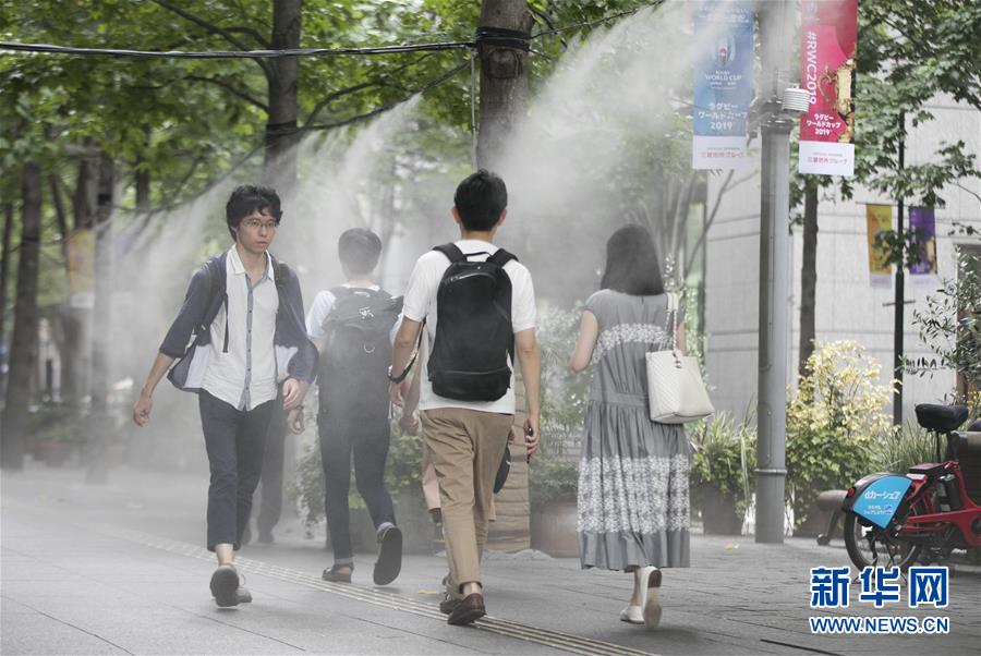 （國(guó)際）（2）東京高溫