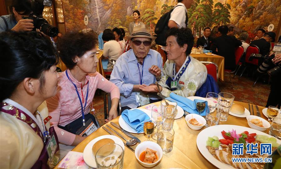 （國際）（3）朝韓離散家屬在朝鮮金剛山共進(jìn)晚餐