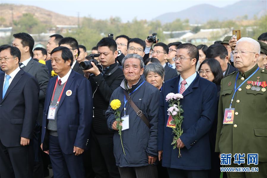 （國(guó)際）（3）中朝舉行中國(guó)人民志愿軍烈士陵園修繕竣工儀式