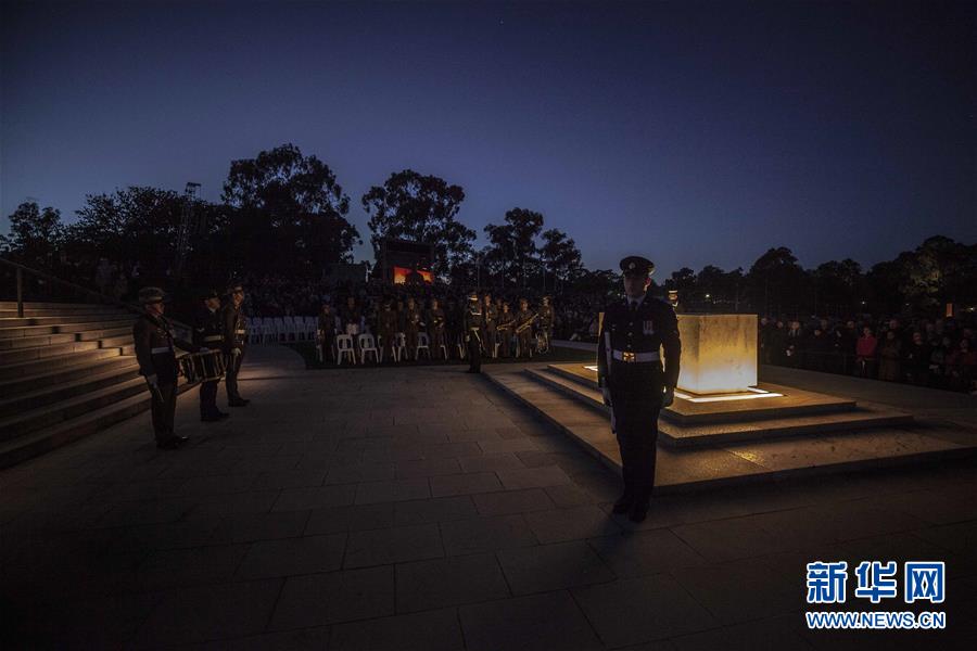 （國(guó)際）（2）澳大利亞舉行“澳新軍團(tuán)日”紀(jì)念活動(dòng)　緬懷一戰(zhàn)陣亡軍人