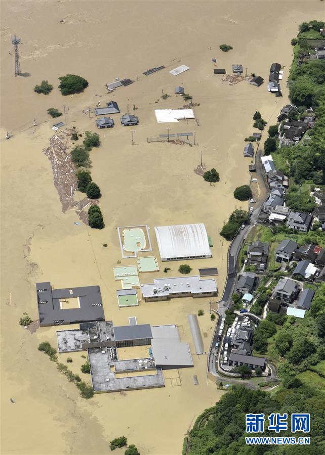 （國際）（1）日本九州地區(qū)熊本縣強(qiáng)降雨致死至少20人