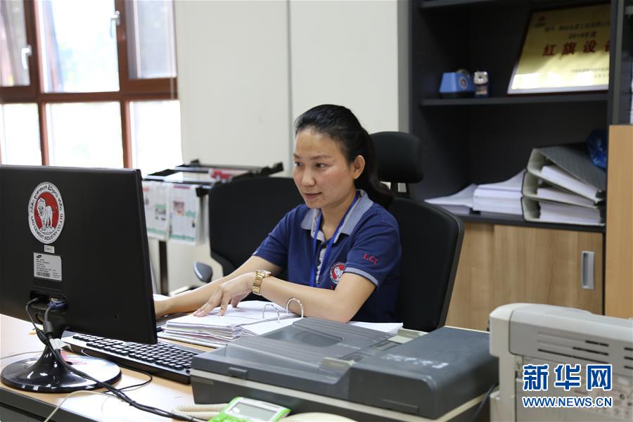 （國際·圖文互動）（2）通訊：“信守承諾，一諾千金”——一個老撾女孩在中國企業(yè)的十年成長史