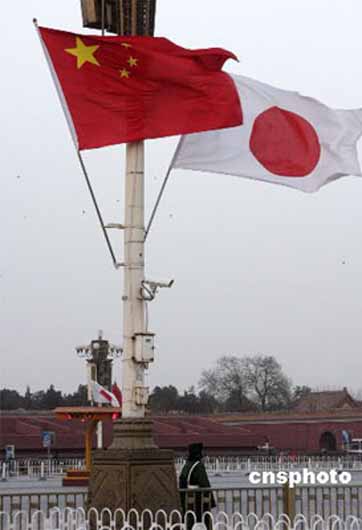 中日關(guān)系改善從哪里才能獲得正能量