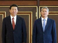 習(xí)近平開始對(duì)吉爾吉斯斯坦進(jìn)行國(guó)事訪問(wèn)